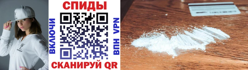 АМФ Розовый Белоозёрский