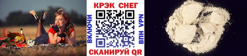 KRAKEN ТОР  купить   Белоозёрский  Кокаин Columbia 