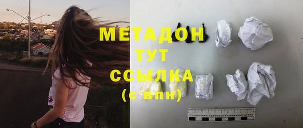 бутират Алексеевка