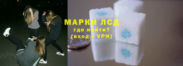 ALPHA-PVP Алексин