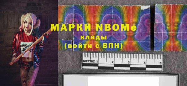 mix Болотное