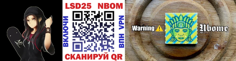 гидра онион  хочу   Белоозёрский  Марки N-bome 1500мкг 