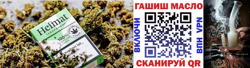 даркнет сайт  Белоозёрский  Дистиллят ТГК вейп 