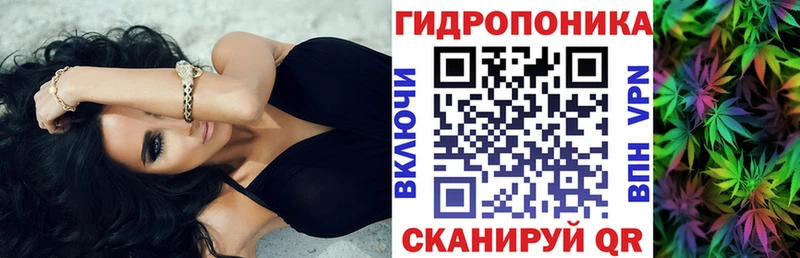 Канабис AK-47  где купить   Белоозёрский 